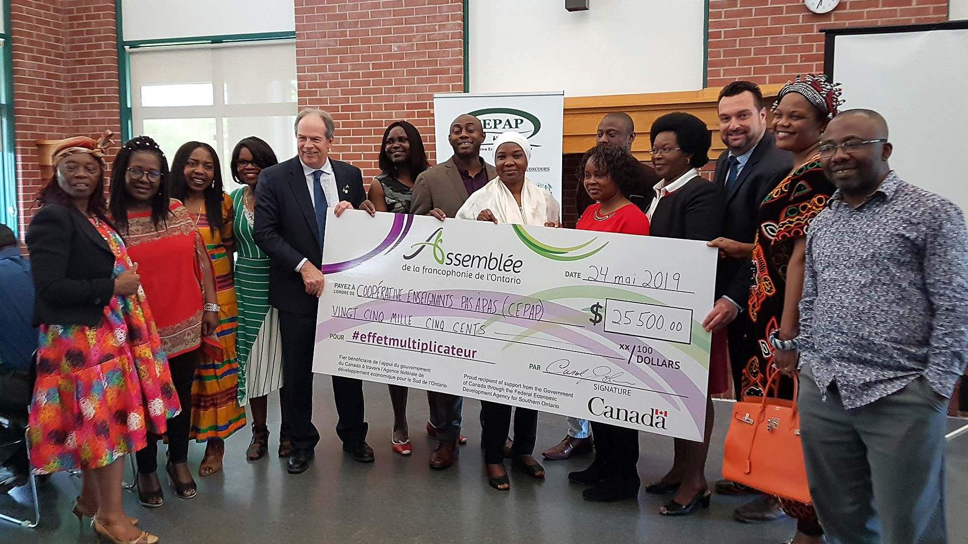 Promotional Items & Apparel - AFO - Giant Cheque